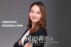 【10分钟科普下】玉林工厂咨询电话多少_哔哩哔哩-2